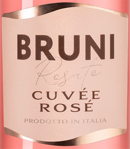 Этикетка Вино игристое сладкое розовое "Бруни Кюве Розе" 2021г креп 7,5%, емк 0,75л