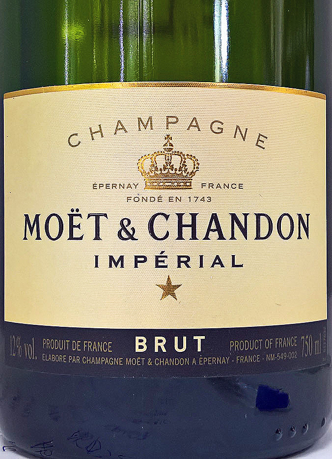 Этикетка Шампанское Моэт и Шандон Брют Империал, белое брют, 0.75 л
