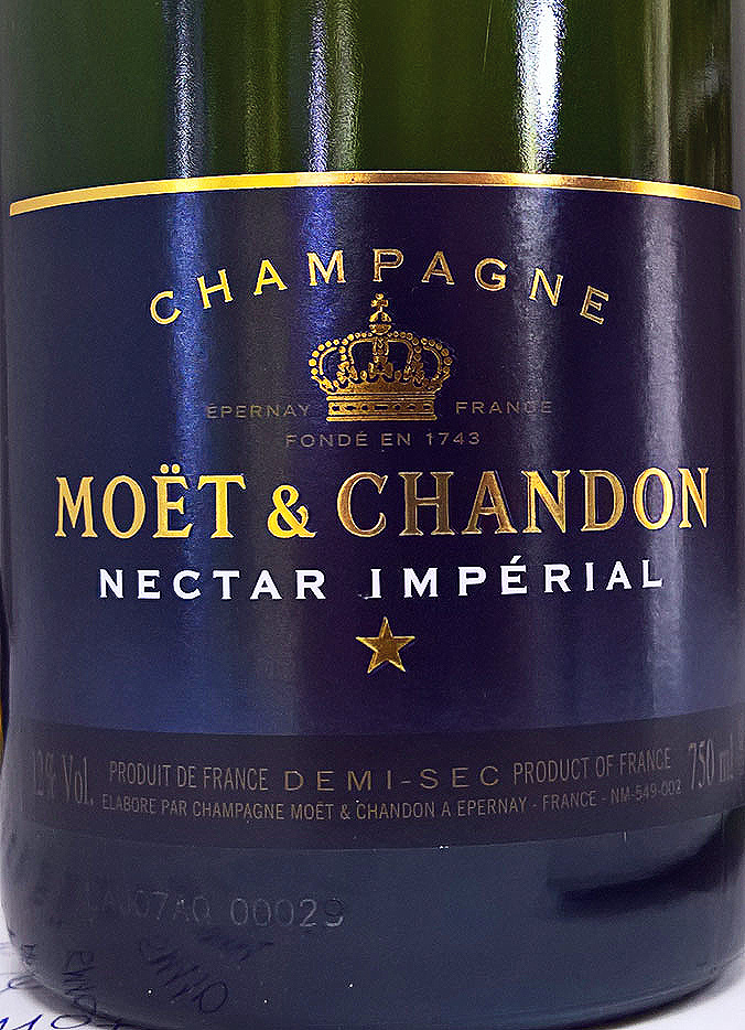 Этикетка Шампанское Моэт и Шандон Нектар Империал, белое полусухое, 0.75 л