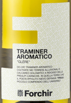 Этикетка Вино сортовое ординарное Форкир "ГЛЕРЕ" Траминер Ароматико 2020г регион Фриули  белое сухое, креп 12%, ёмк 0,75л
