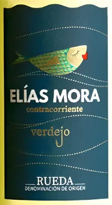 Этикетка Вино ординарное сортовое "Elias Mora Contracorriente Verdejo"  Элиас Мора Контракориенте Вердехо 2021г  белое сухое креп