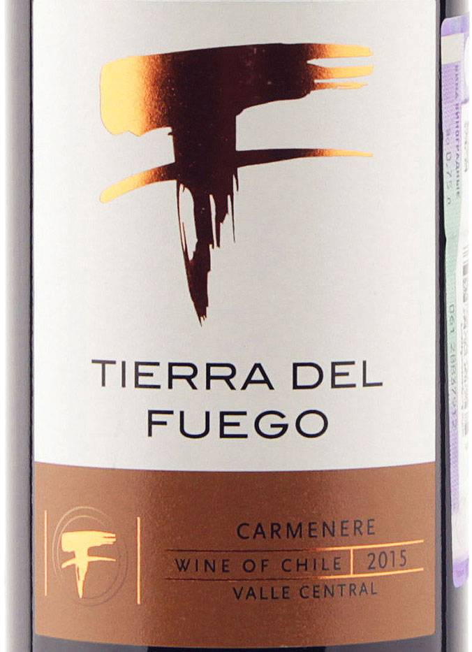 Этикетка Карменер Тиерра дель Фуэго 2015 г. красное полусухое 0,75 л.