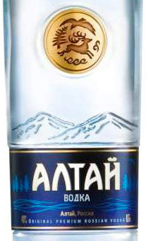 Этикетка Водка Алтай, 0.5 л